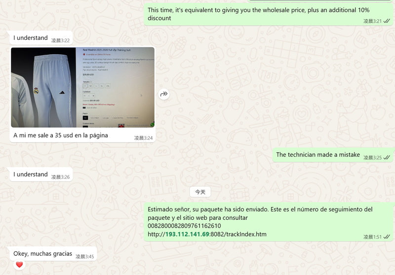 Customer review